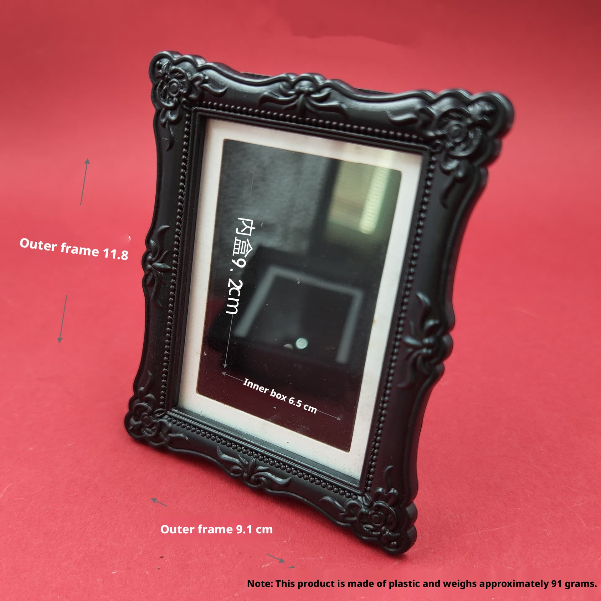 Photo frame refrigerator sticker-obtuse angle flower-black-9.1 * 11.8cm-1 piece