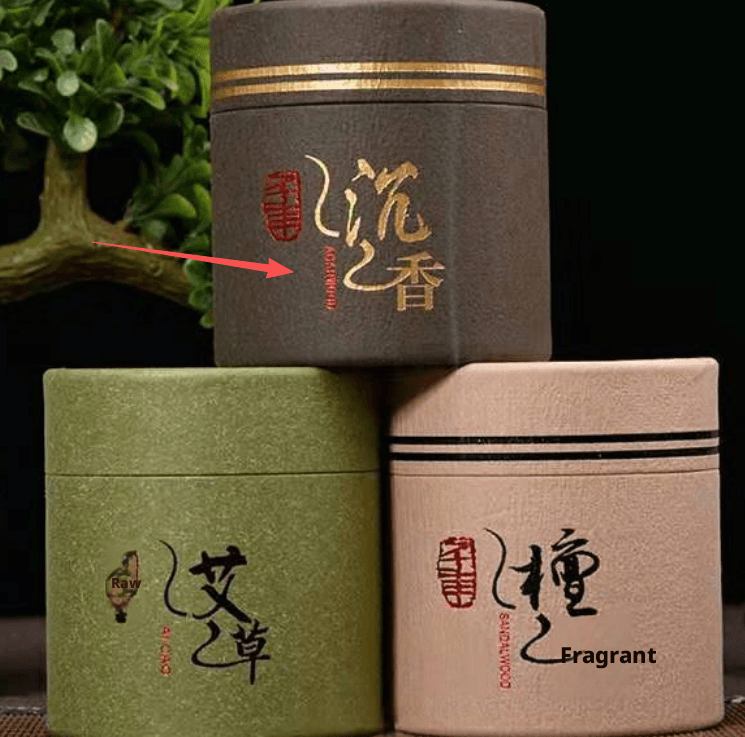 Fragrant plate-plain box model-agarwood-48 plates-1 can