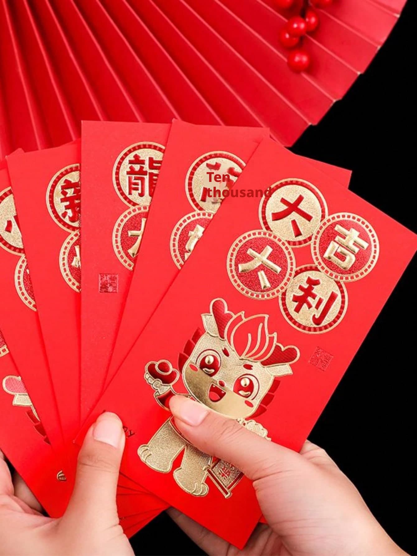 Spring Festival Red Envelope-Dafulong Code D010 -6 packs *[Works]