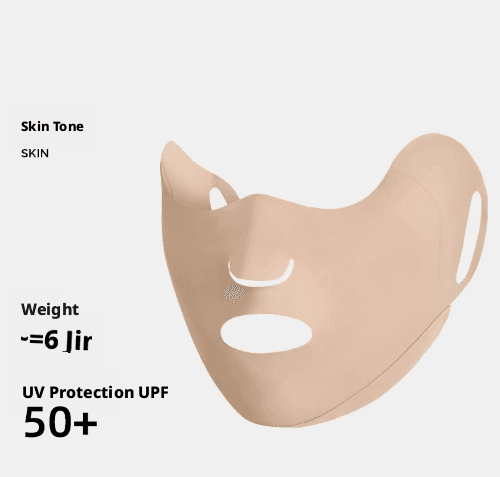 Breathable sunscreen mask-border style-face skin color-nylon-1 piece