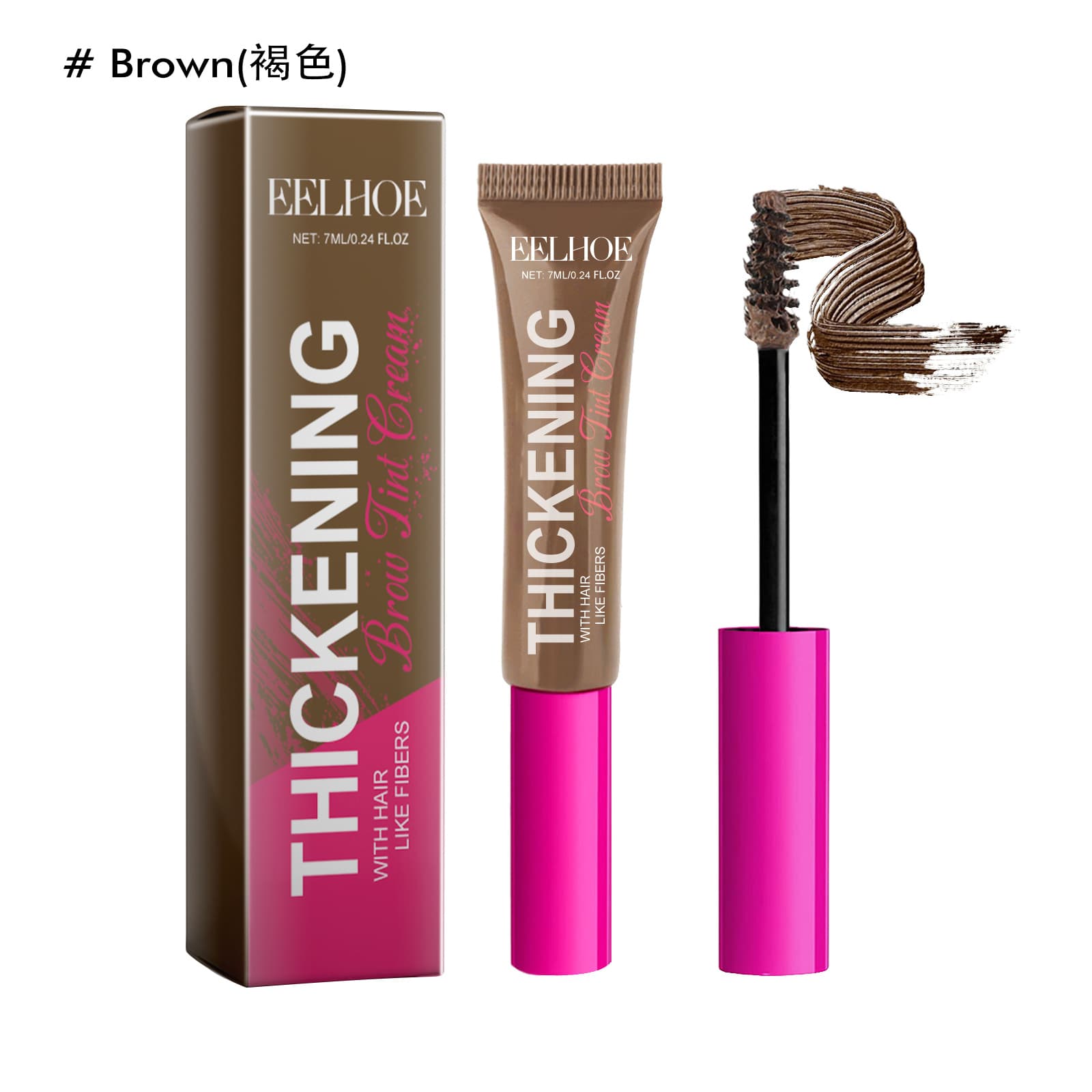 Fiber Brow Dye Series, 7ml, Eyebrow Cream, Care Cream for Daily Use