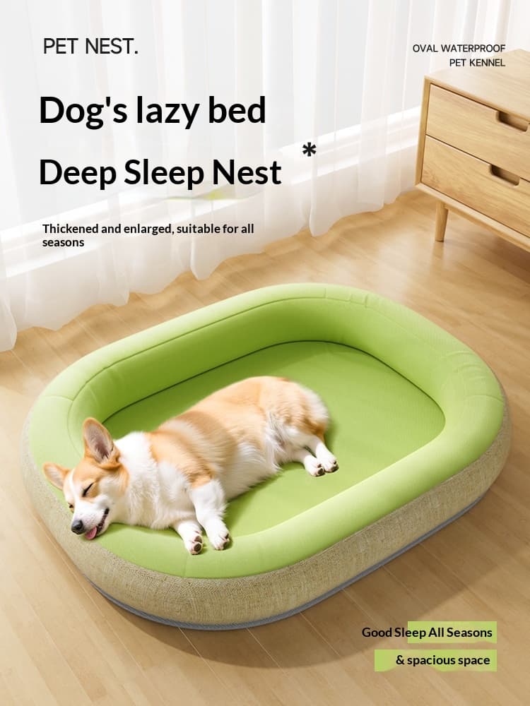 Waterproof Cooling Oval Bed
