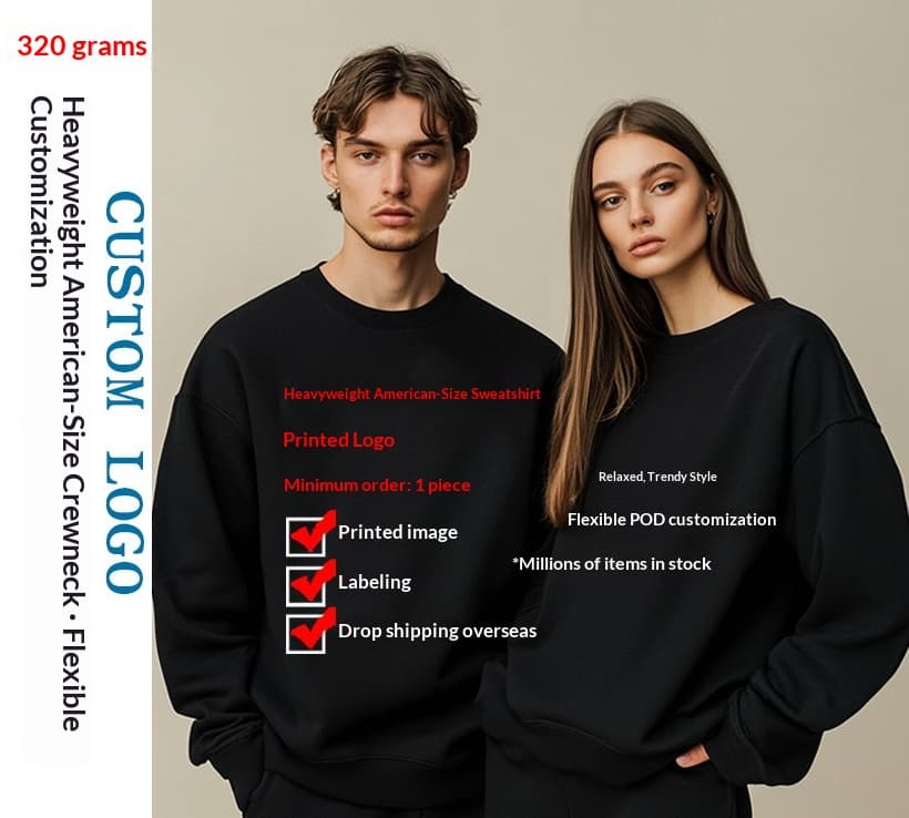 320g Heavy Weight Beautiful Size Simple Loose Pullover Crew Neck Joker Sweater Men's And Women's Custom LOGO