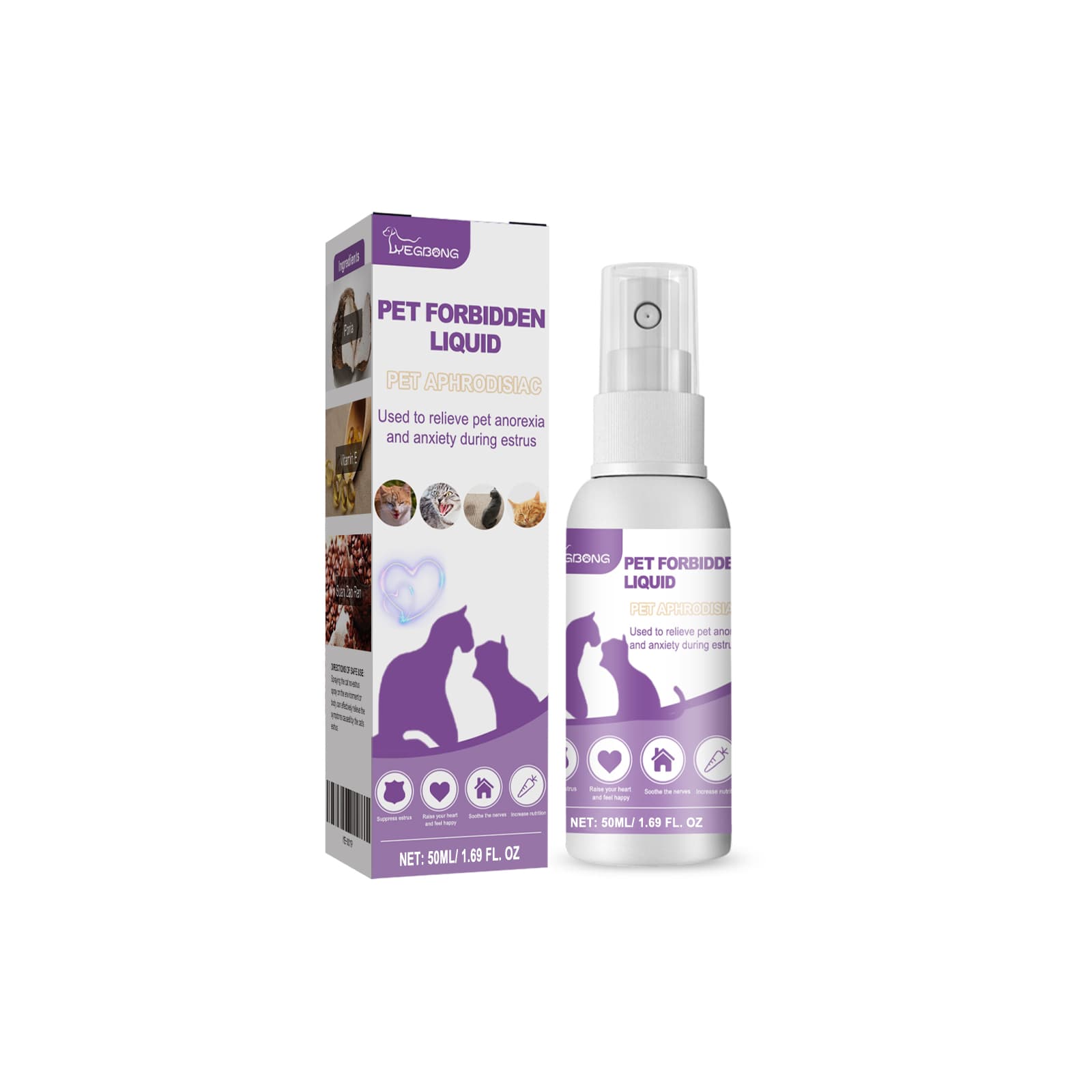 Improve Oestrus, Anxiety, Restrain Sexual Desire, Recuperate Spray, Cat And Dog Special Pet Estrus Inhibiting Liquid 50ml, 1 Box