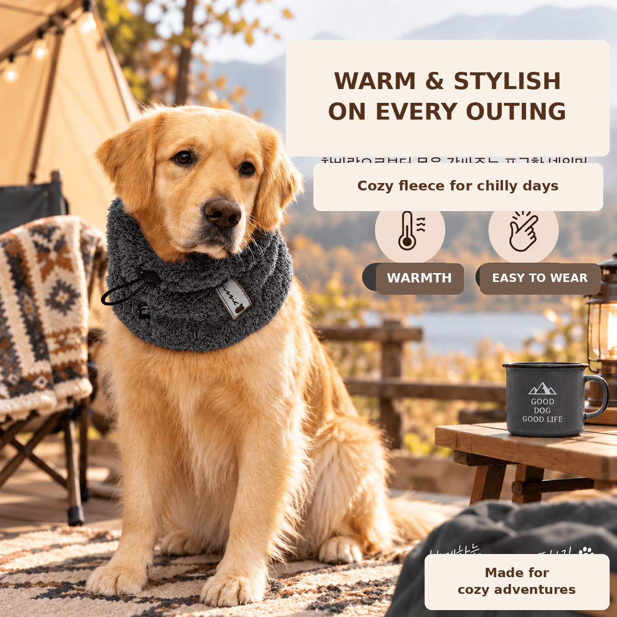 Winter Keep Warm Reduce Noise Prevent Fright Adjustable Soft Comfortable Multiple Models Choose Dog Headgear Pet Supplies