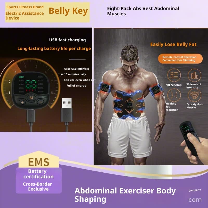 Amazon Ems Fitness Abdominal Muscle Patch, Abdominal Belt, Whole Body Muscle Pulse Smart Home Massager For Health Care