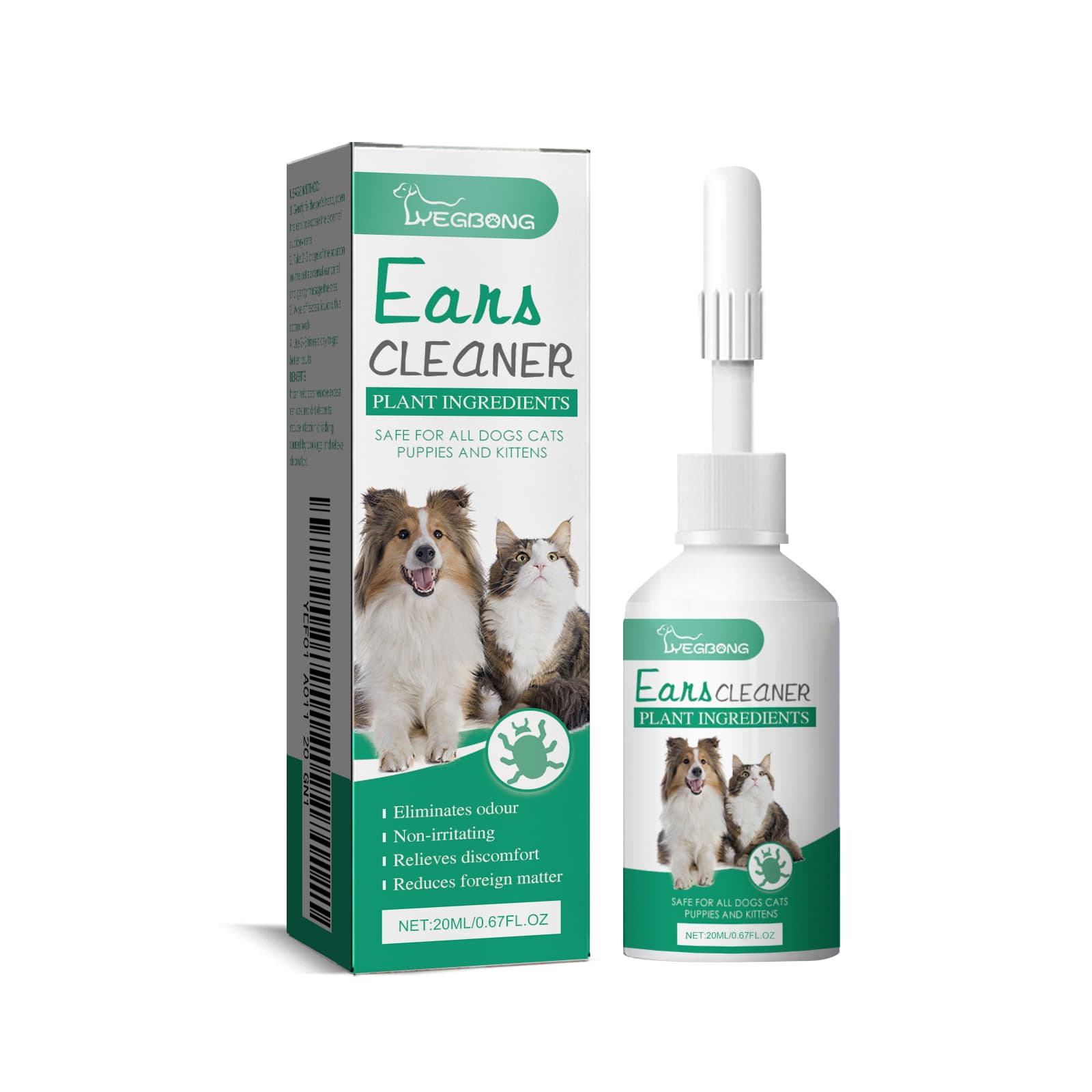 Pet Ear Drops 20ml-Box Cat And Dog Universal Ear Cleaning Ear Mite Deodorization, Itching Relief Cleaning Ear Wash