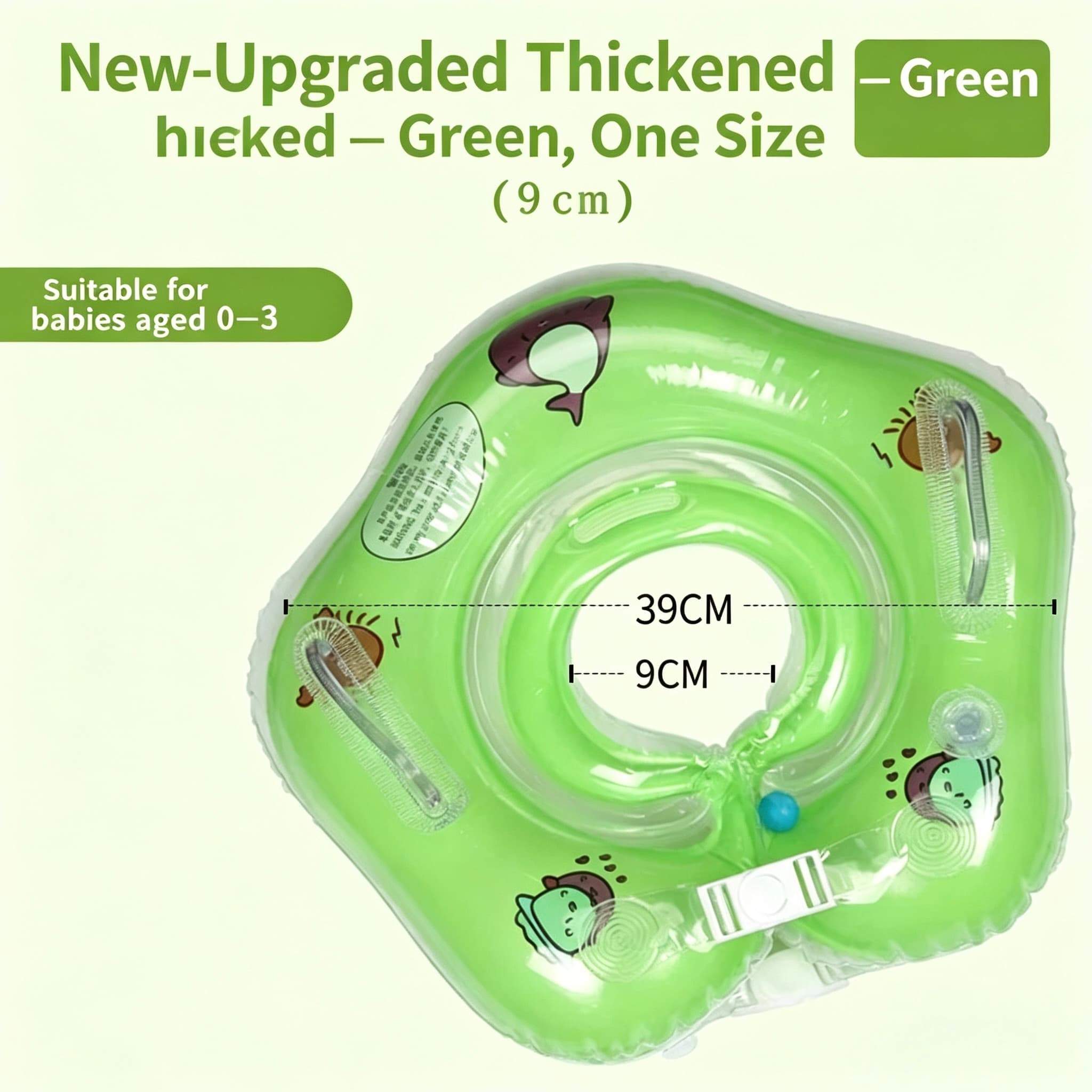 Baby Swim Ring, Multi-color, 1 Piece