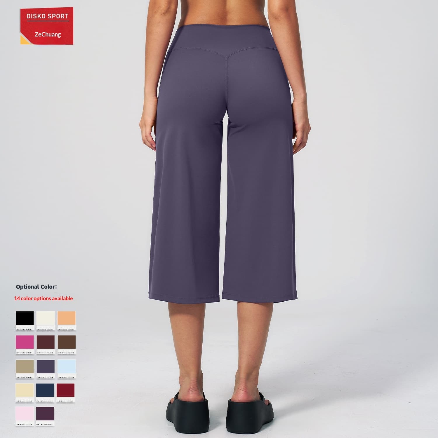Zechuang European And American Style Summer Brushed Yoga Shorts For Women, Tummy Control, High Waist, Quick-Dry, Loose Fit, Fitness Sports Shorts 5555