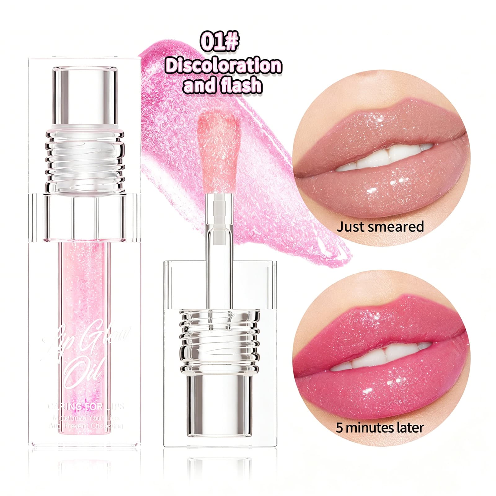 Color-changing Lip Oil,Lip Glow Oil, Glitter Plumping Tinted Gloss For Women Girls