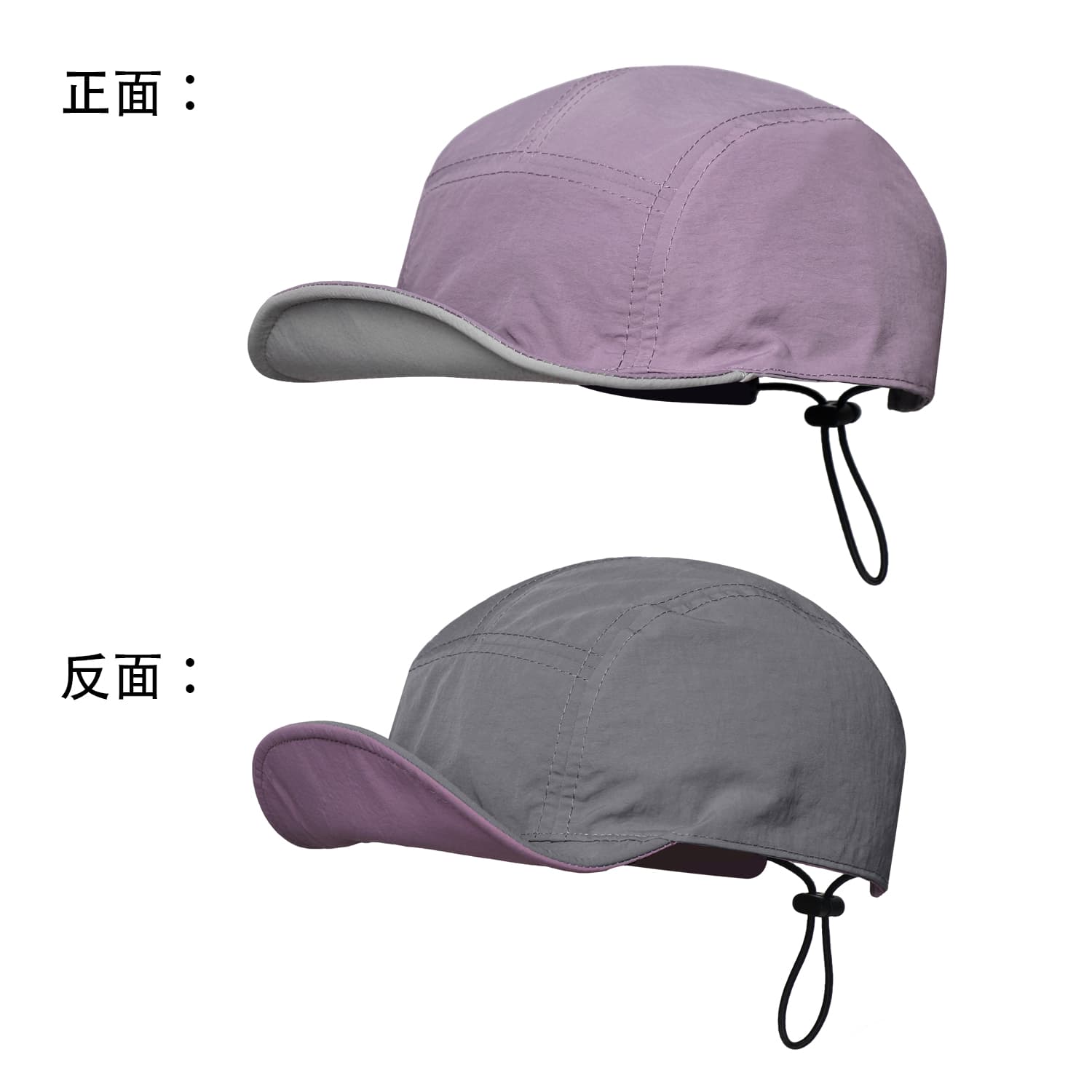 Summer Men's And Women's Identical Moisture-wicking Double-sided Reversible Stylish Casual Soft-brim Baseball Cap Suitable For Outdoor Outings