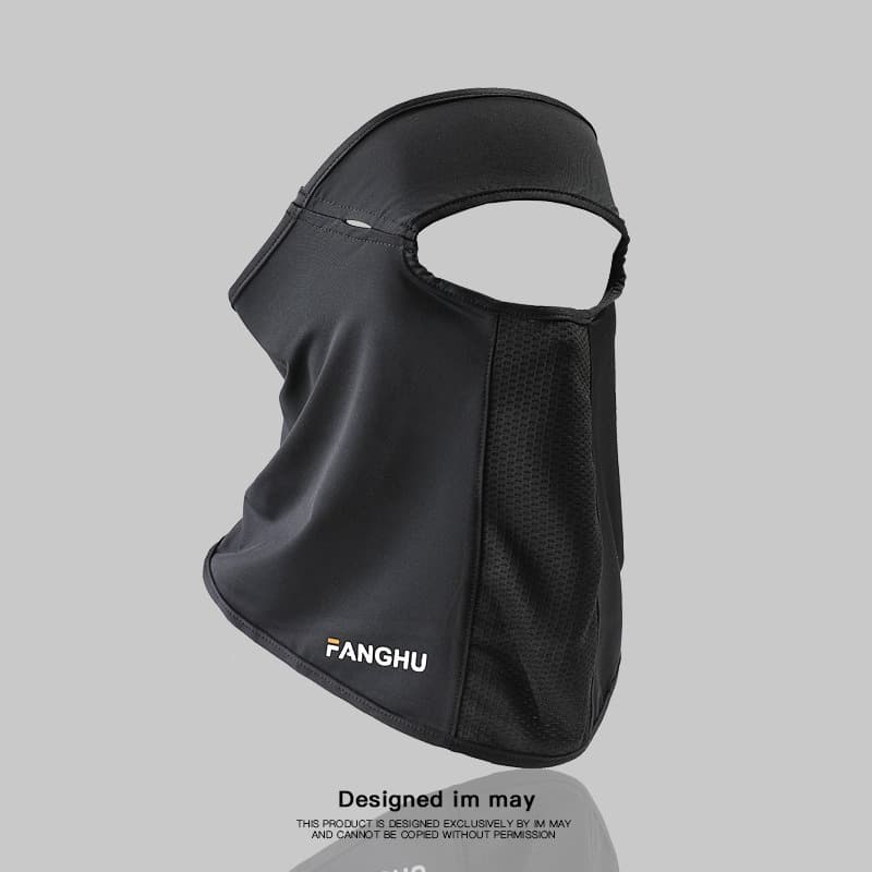 Summer New Ice Silk Mask Full Face Neck Protection UV Outdoor Cycling Breathable Mask Ice Silk Face Gini