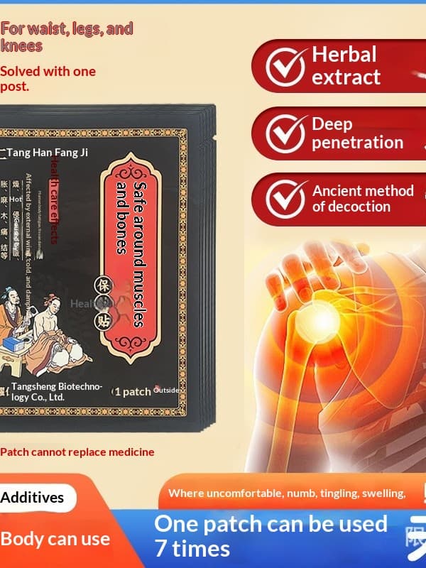 Recruiting Agents For Dropshipping Of Traditional Black Ointment Patches For Muscle And Joint Relief, Handmade Black Ointment Patches For Knee Meniscus And Synovial Membrane, And Foot Patches