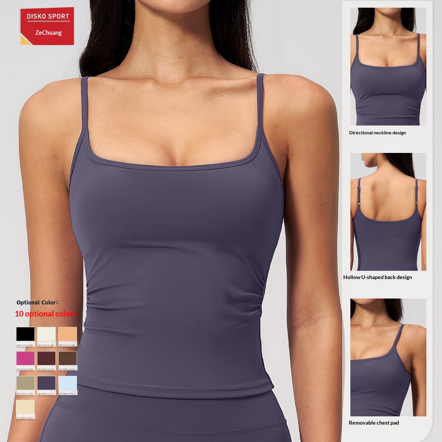 Ze Chuang Cross-Border Brushed Yoga Vest For Women With Chest Pads, Thin Shoulder Straps, Beautiful Back Design, Tight-Fitting, Quick-Dry Sports Vest For Women 5555