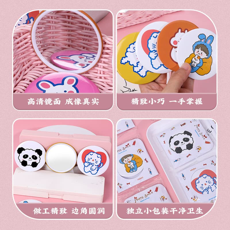 Kawaii Cartoon Round Foldable Compact Mirror, Cute Animal Christmas Pattern Double Sided Pocket Makeup Mirror, Portable Mini Cosmetic Mirror Custom Wholesale