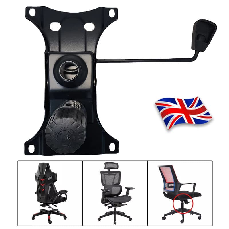 Replacement Office ChairStool TiltLockLever Mechanism Base Plate Part Medium-