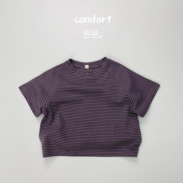 Boys And Girls Short-sleeve Striped Shirt