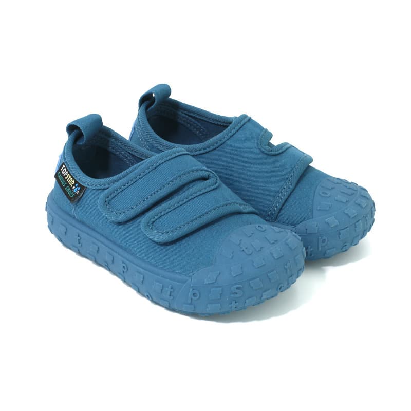 Trendy Soft-soled Canvas Shoes For Kids