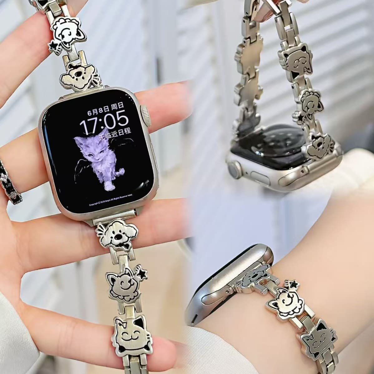 Fashionable Metal Dog And Cat Womens Chain Watch Strap