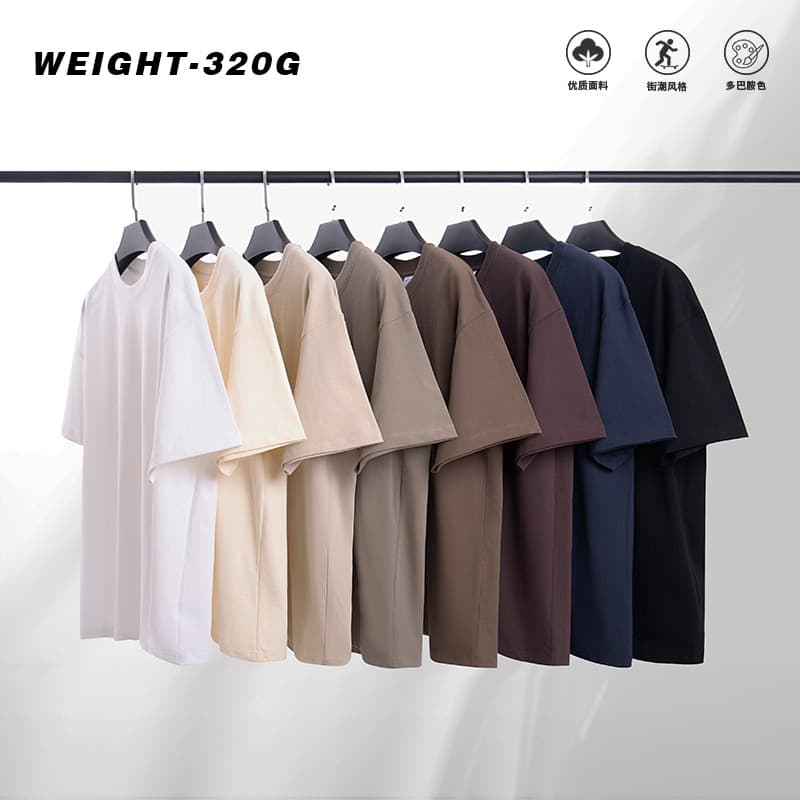 Solid Color Heavyweight Double Yarn Short-Sleeve T-Shirt