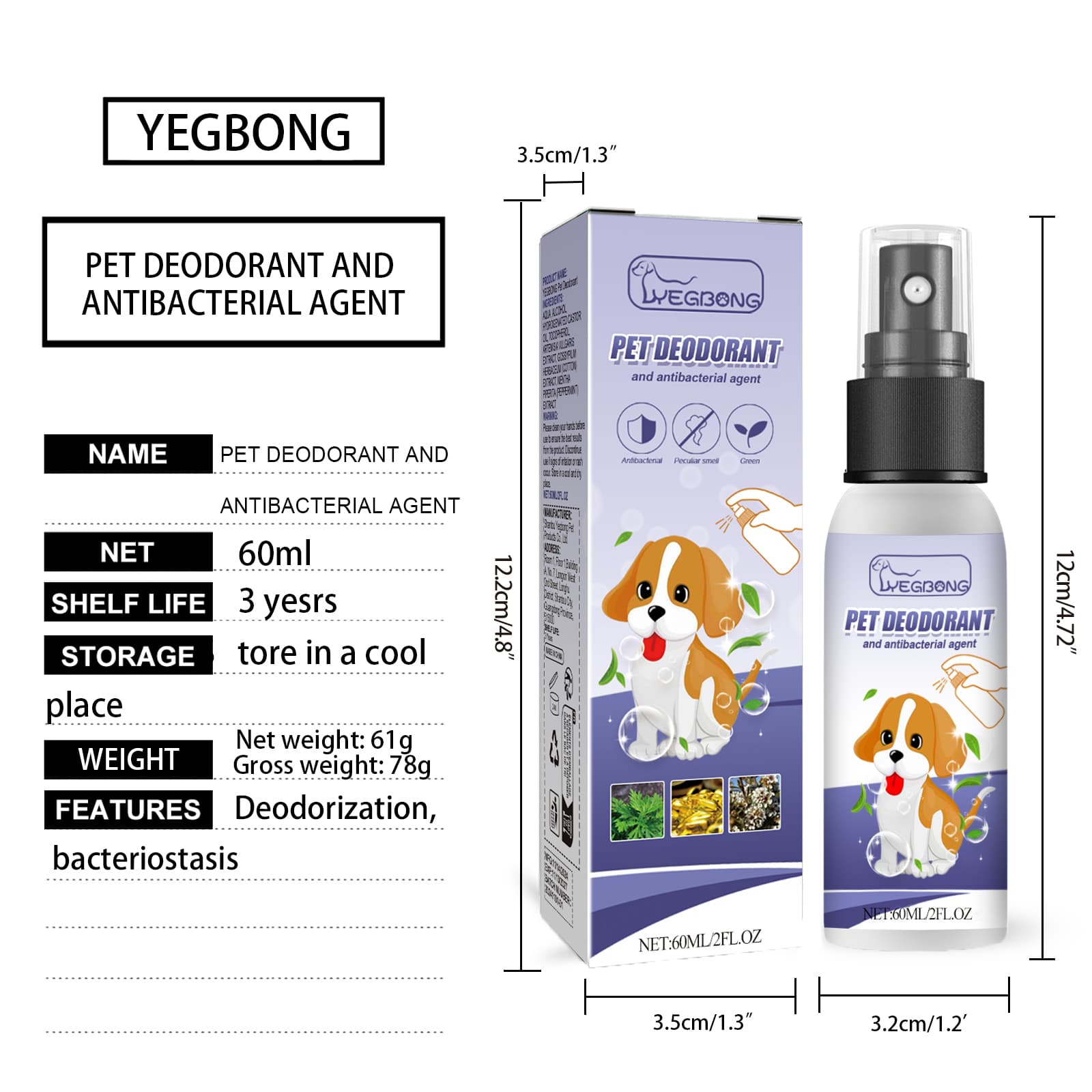 60ml Natural Pet Deodorant Spray With Portulaca & Aloe Extract, Pet Odor Eliminator, Non-Toxic Gentle Formula For Dogs