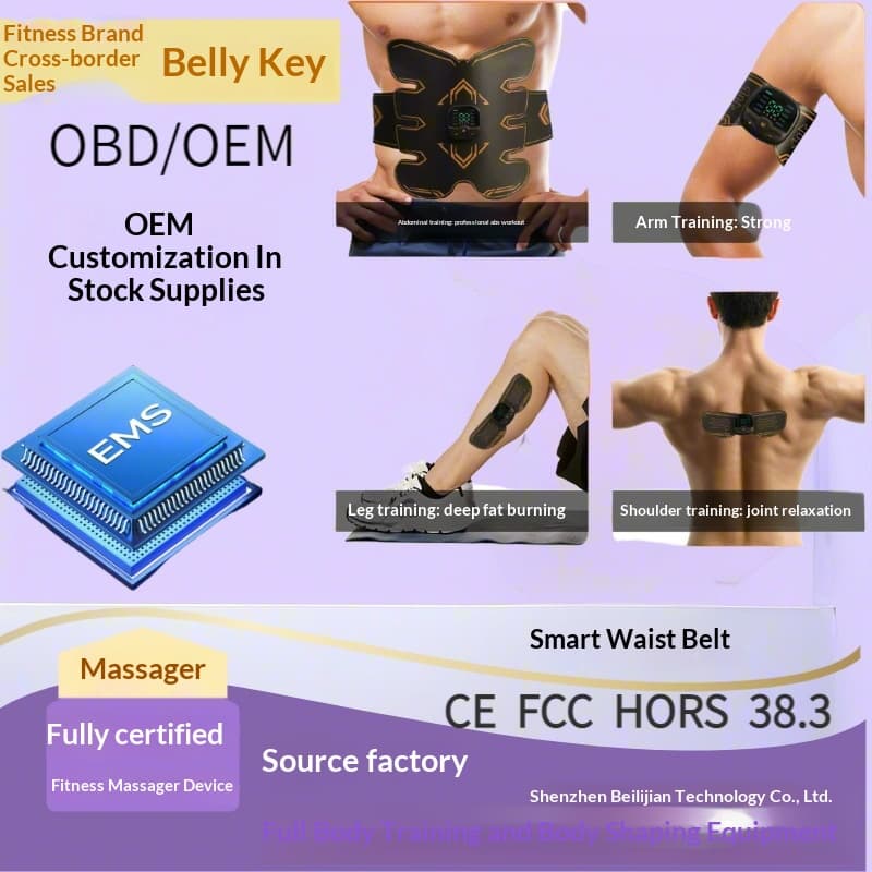 Amazon Ems Fitness Abdominal Muscle Patch, Abdominal Belt, Whole Body Muscle Pulse Smart Home Massager For Health Care