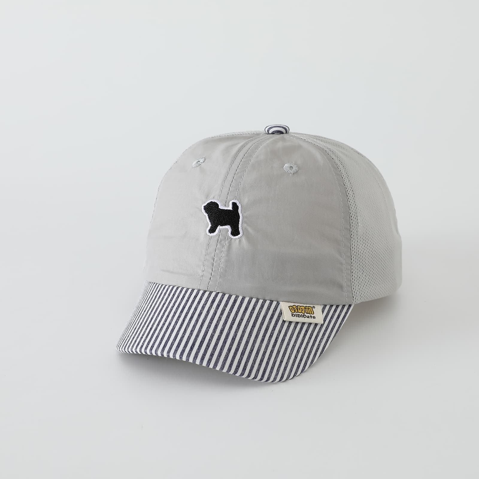 Spring And Summer Boys' And Girls' Striped Brimmed Embroidered Cartoon Dog Baseball Cap Is Suitable For Babies To Protect Their Heads From The Sun During Daily Outings.