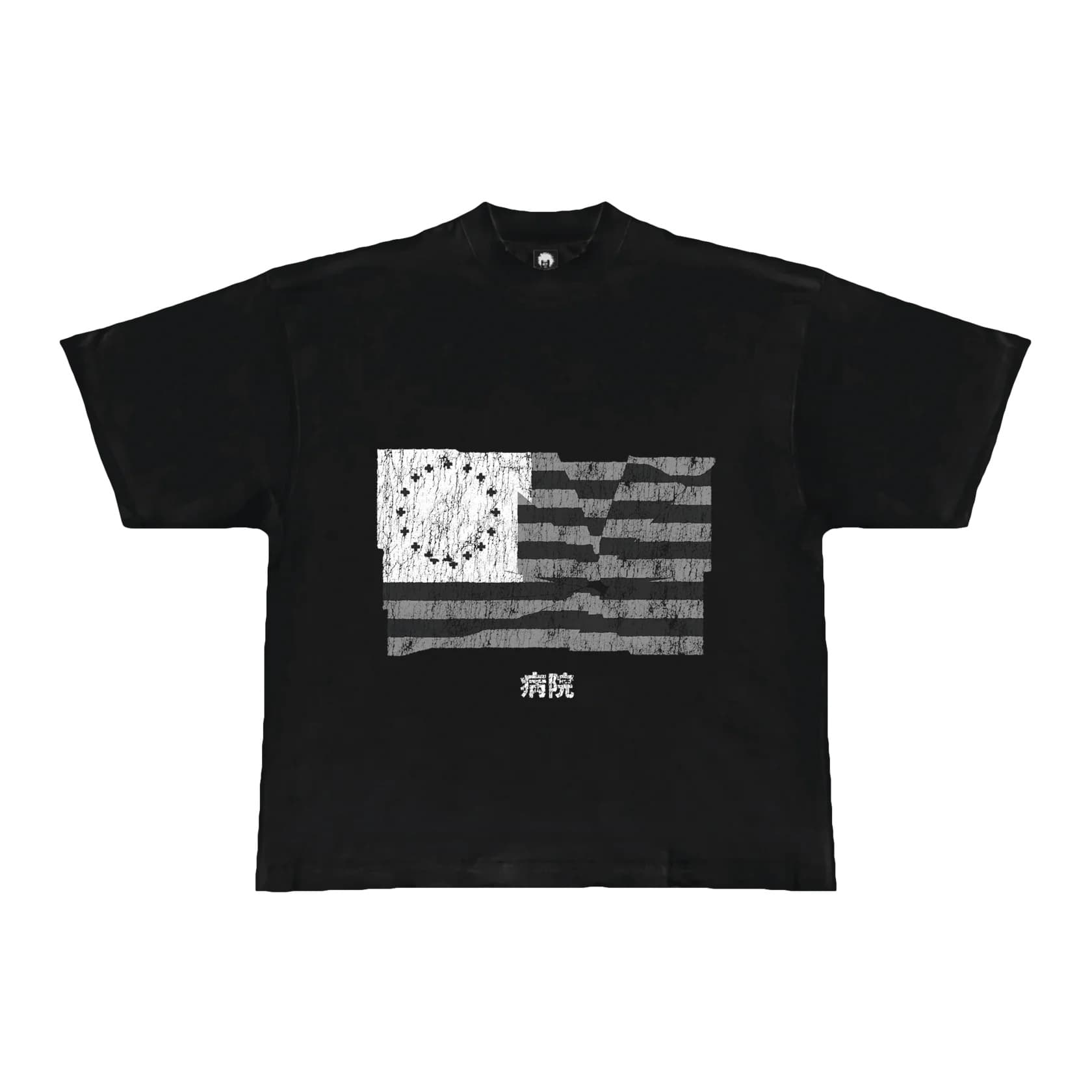 Vintage Graphic Print Cotton Streetwear Tee