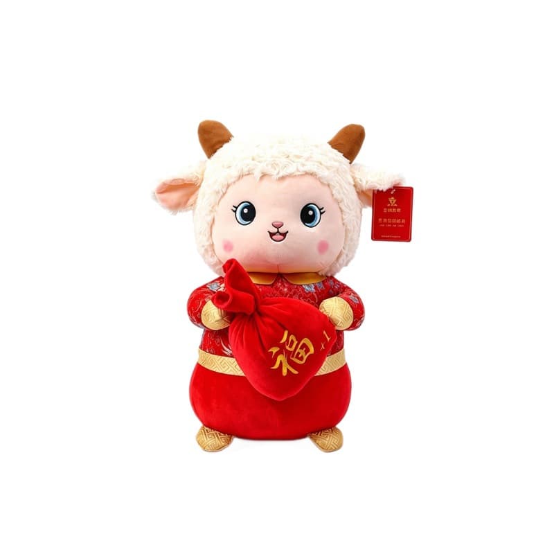 Lamb Plush Toy Annual Meeting Gift Decorative Ornament