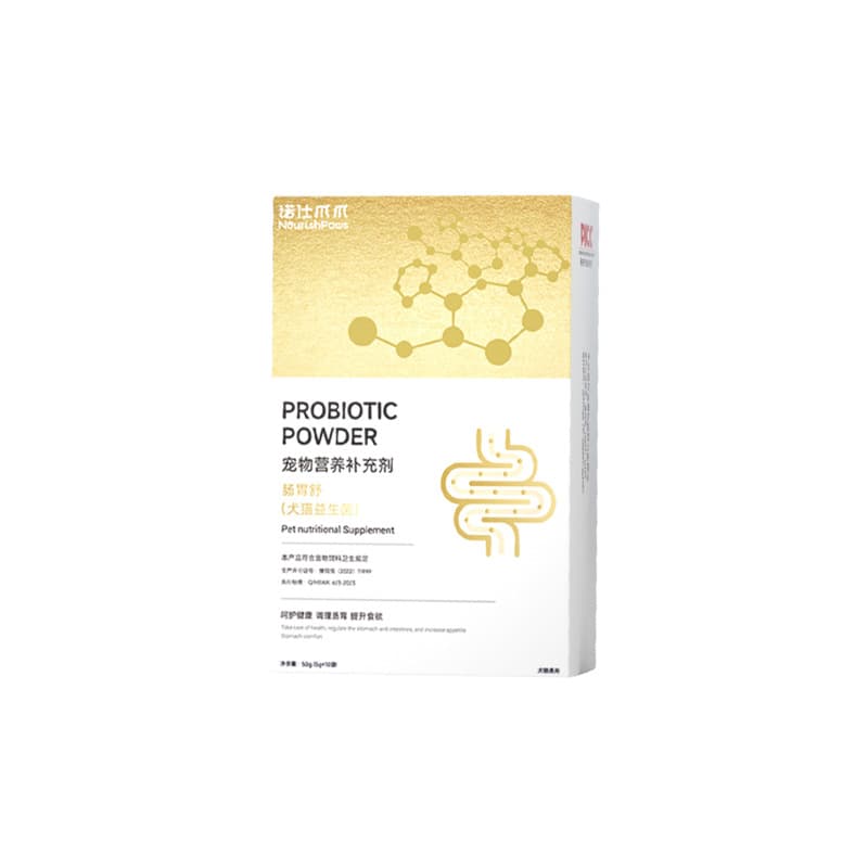 Probiotics For Gastrointestinal ReliefSuitable For Dogs And Cats