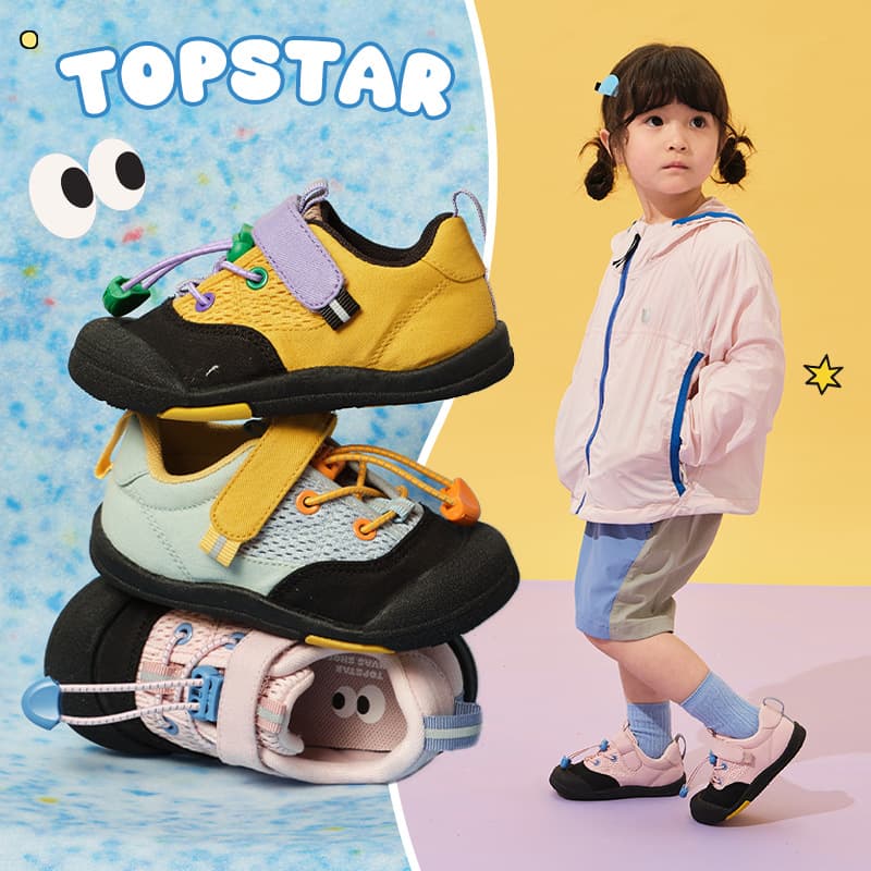 Children's Sports Shoes With A Breathable Mesh Upper