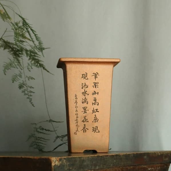 Square High-thousand-cylinder Purple Clay Flower Pot