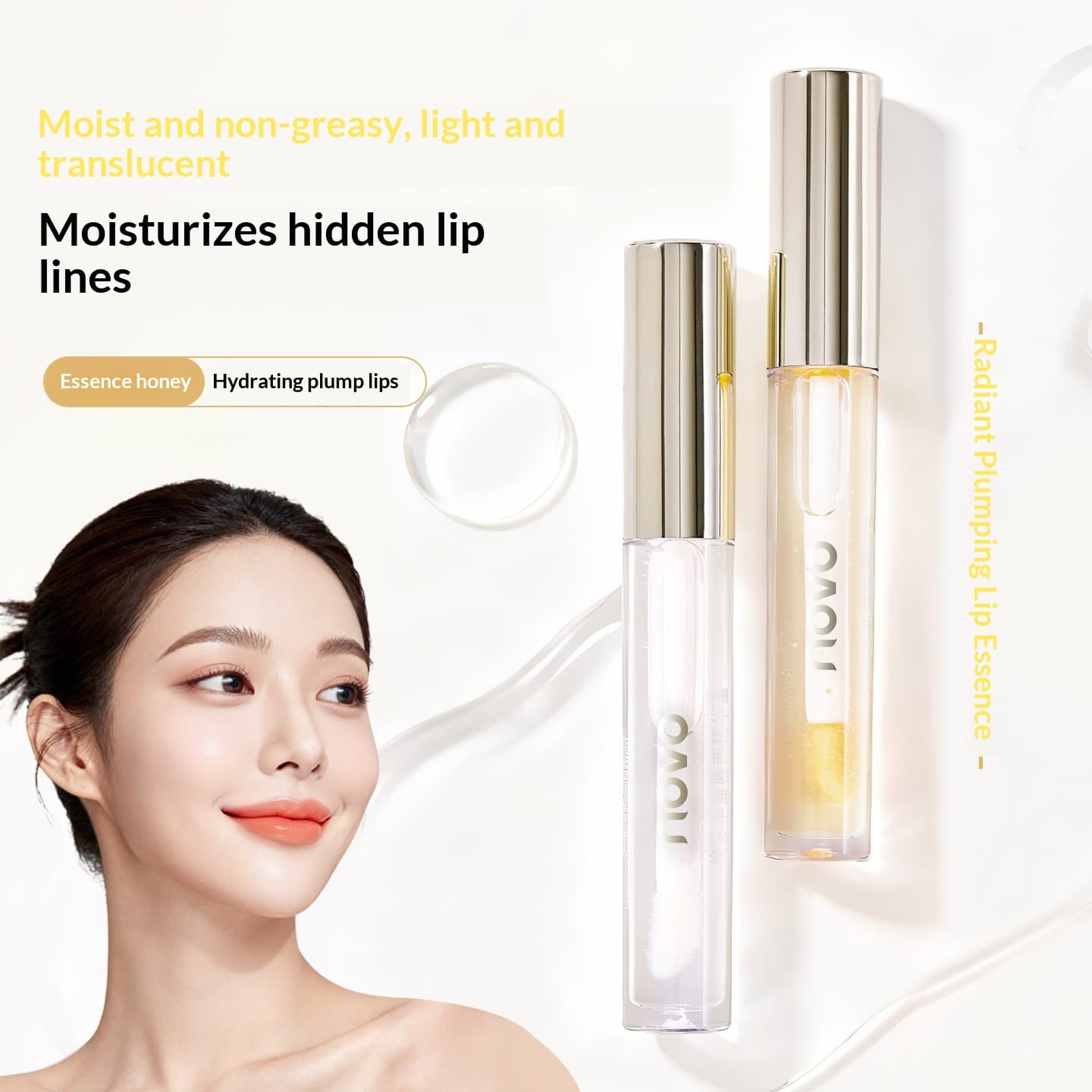 Radiant Lip Nectar Colorless, Temperature-Responsive, And Hydrating