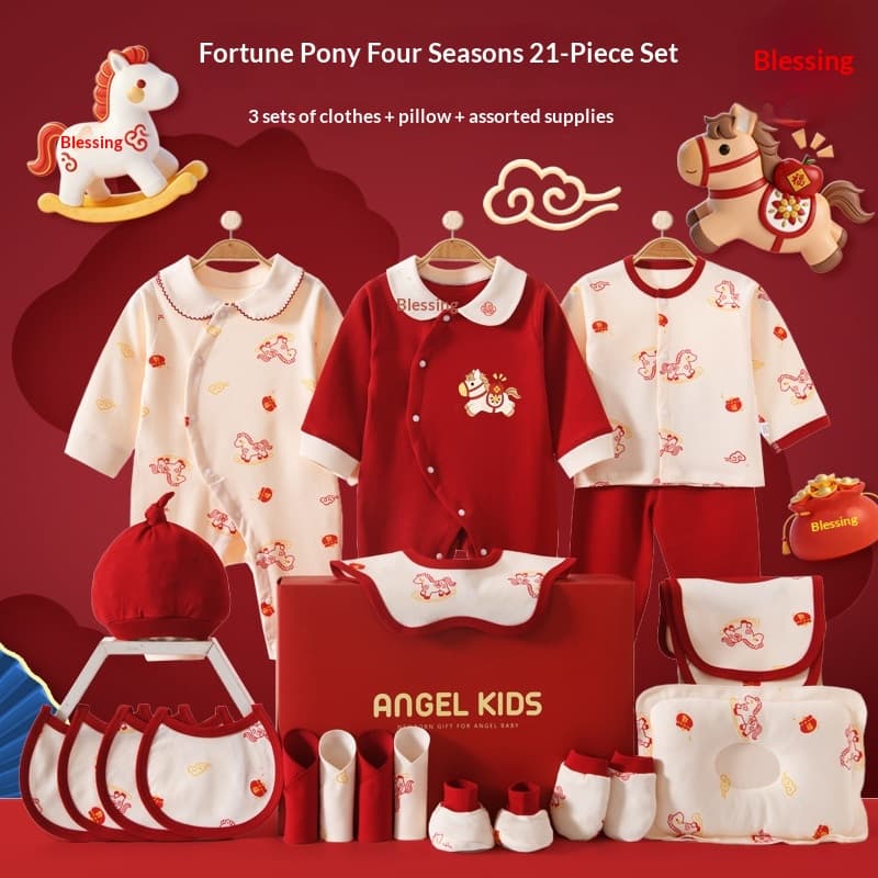 Baby Gift First Month Newborn Set