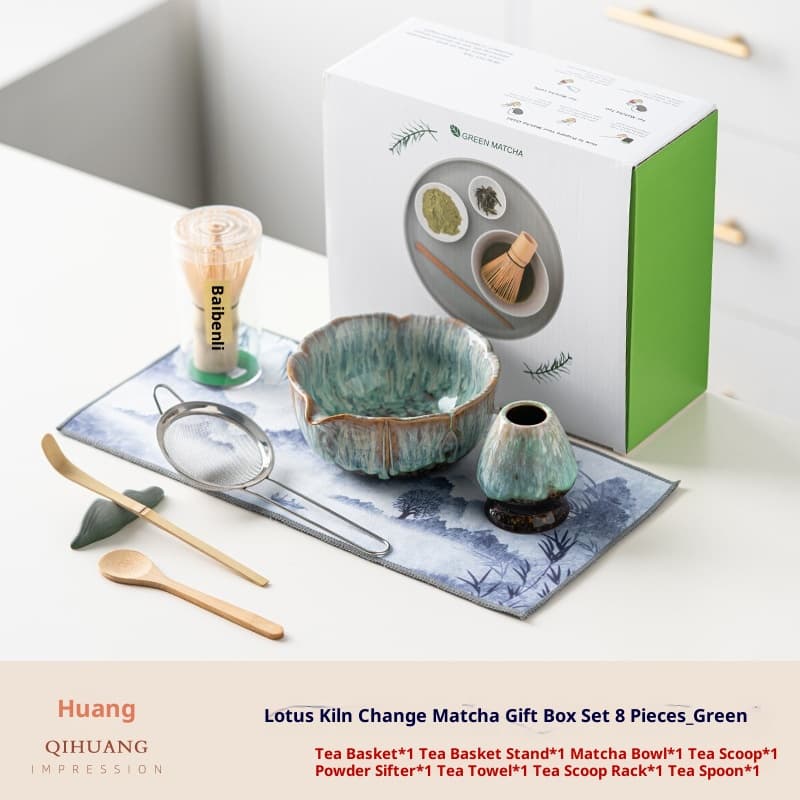 QIHUANG Brushed Retro Kiln-Changed Matcha Set