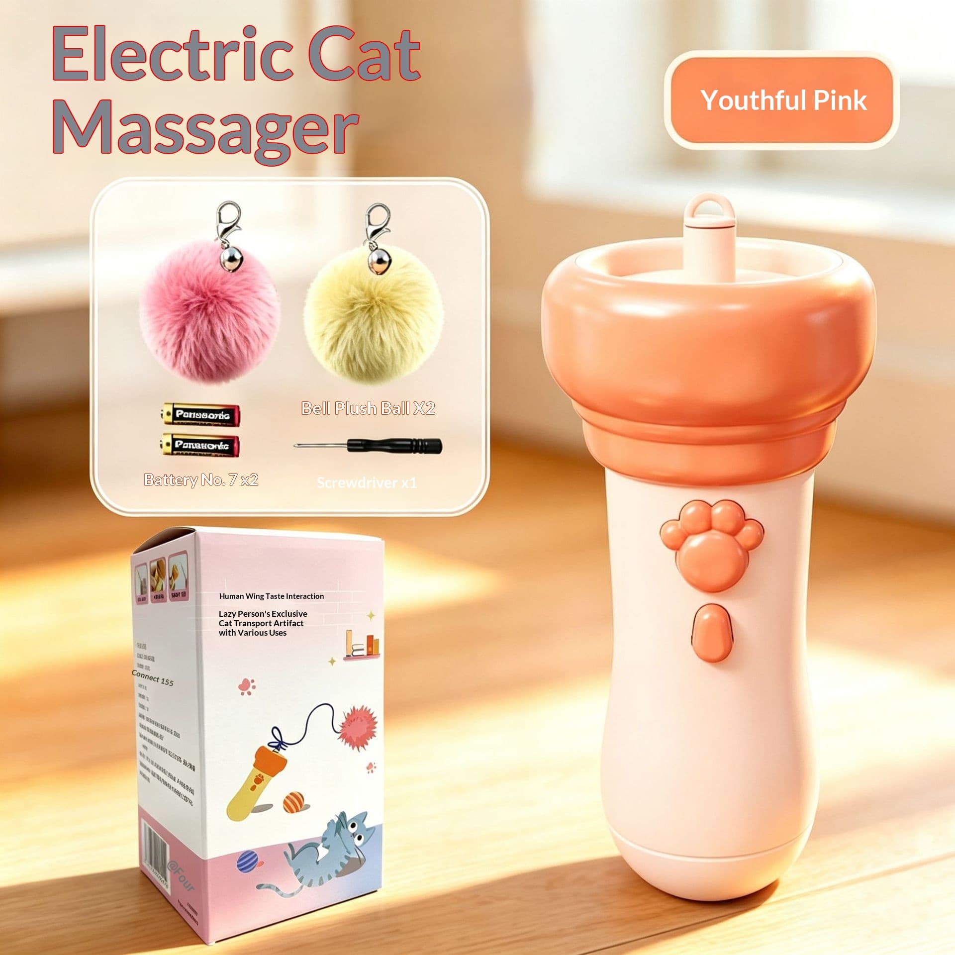 Cat Teaser Toy Electric Cat Fishing Rod Toy