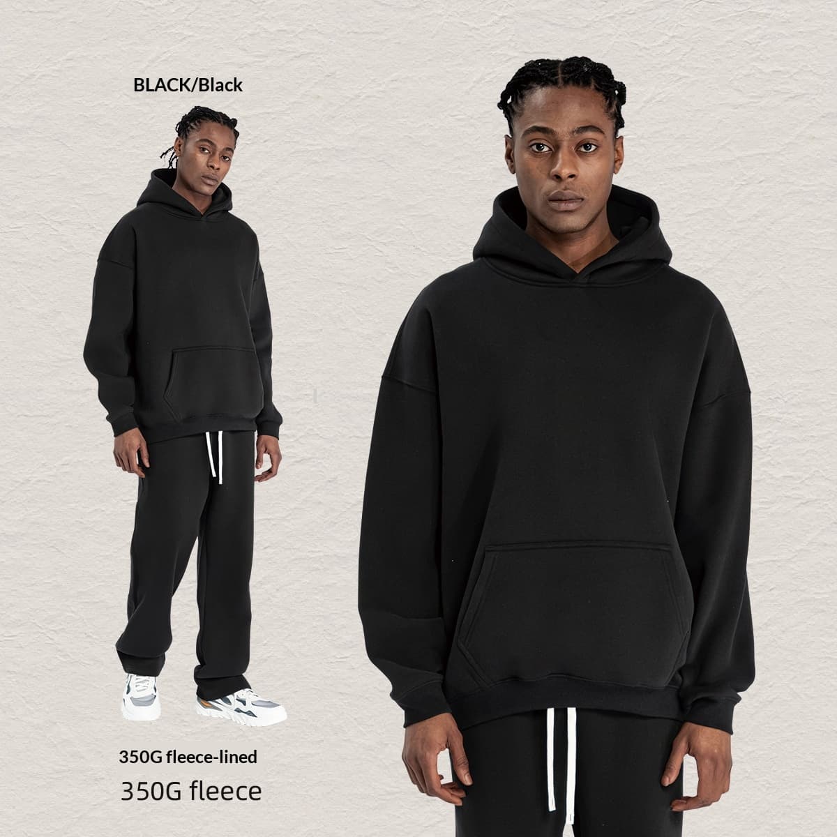 Men's Cashmere Loose Sweater Set