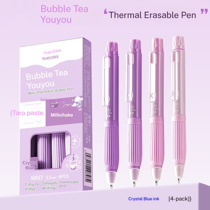 Neutral Erasable Pen For Third-grade Elementary School Students