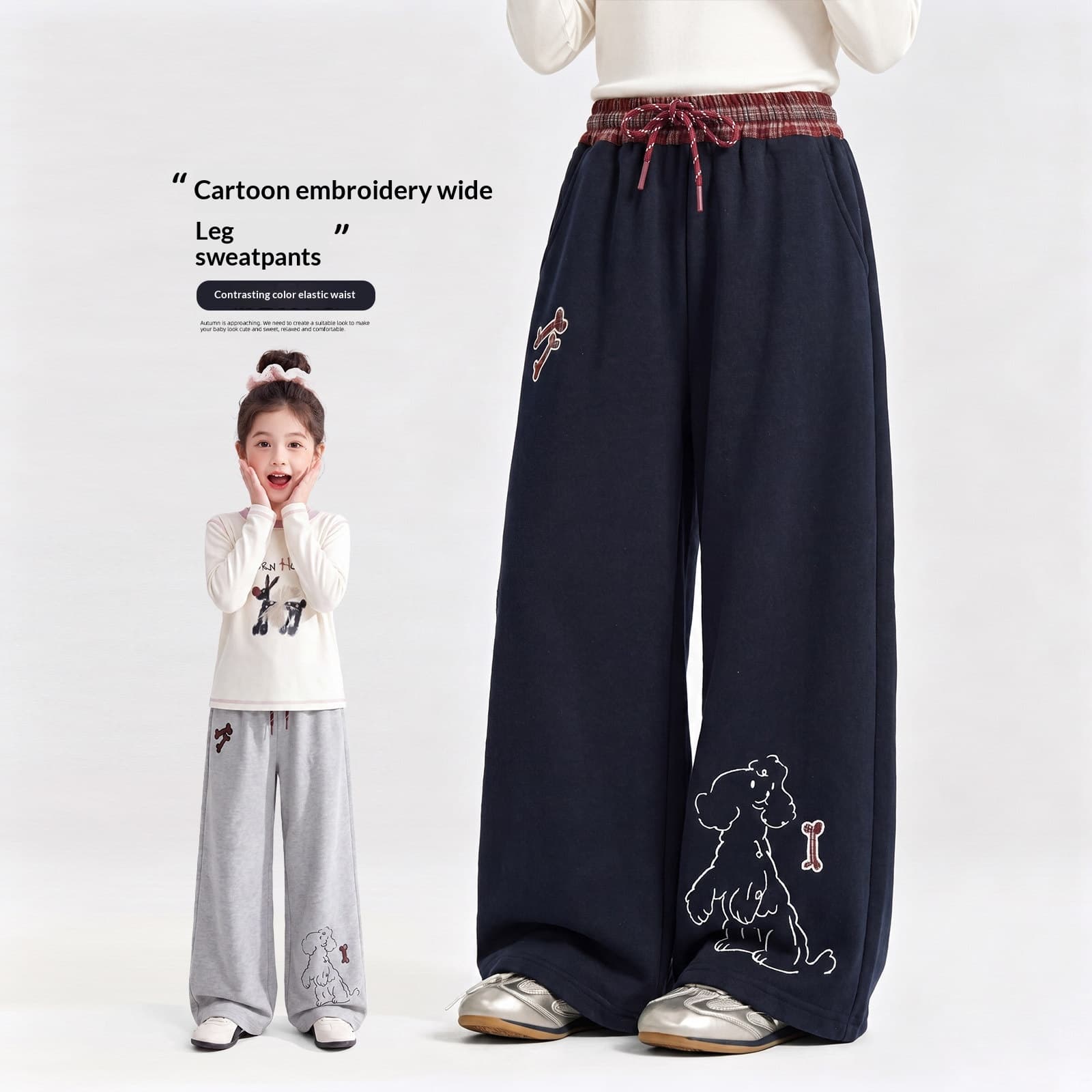 Stylish Girls' Casual Pants Autumn Sweatpants