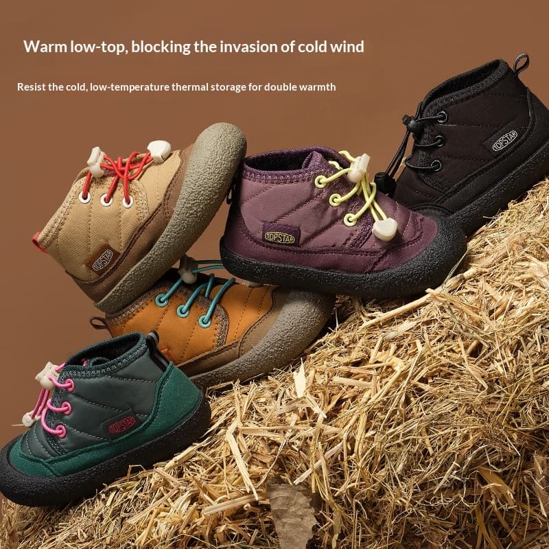 New Winter Soft-soled Cotton Shoes For Children