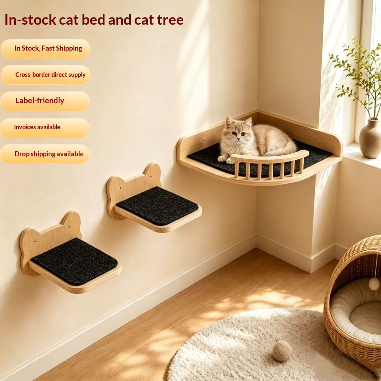 Three-tier Cat Tree With A Platform On A Wooden Wall