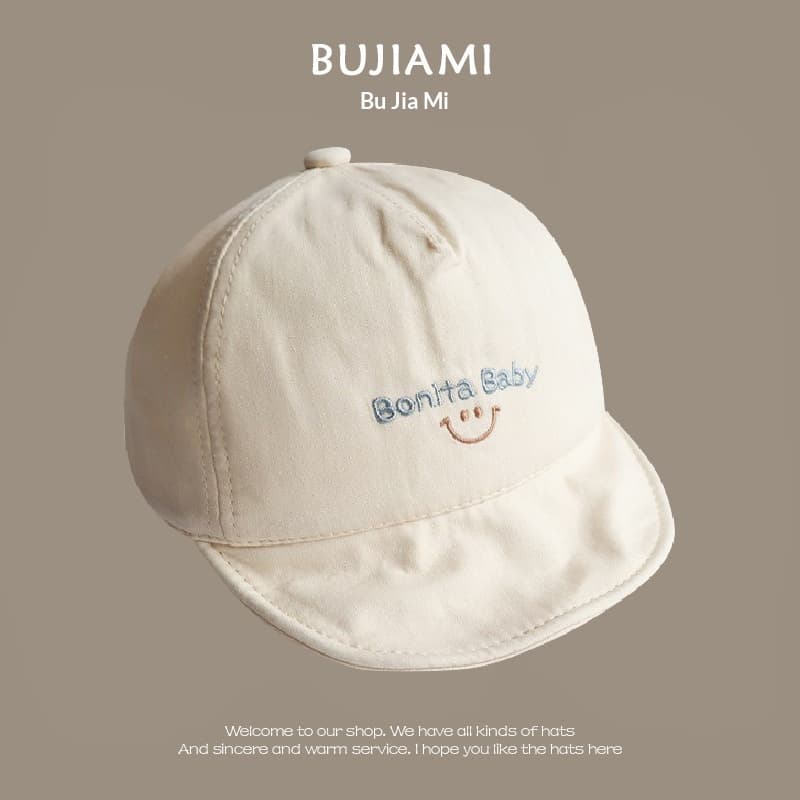 Beige Kids Baseball Cap - Lightweight Breathable Cotton Duckbill Hat Sun Protection Visor