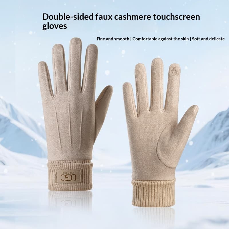 Cashmere-like Thickened Windproof Outdoor Cycling Gloves
