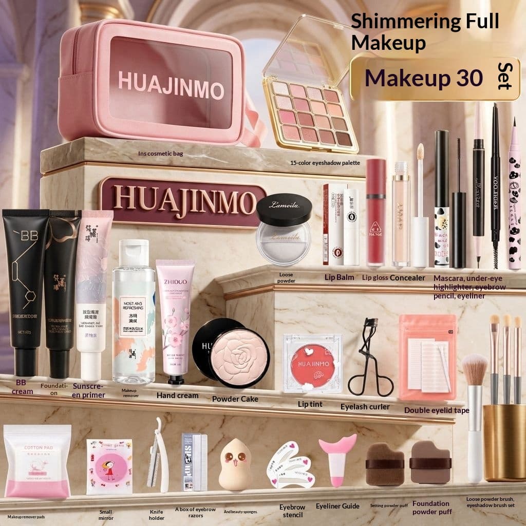 A Complete Set Of Cosmetics For Students